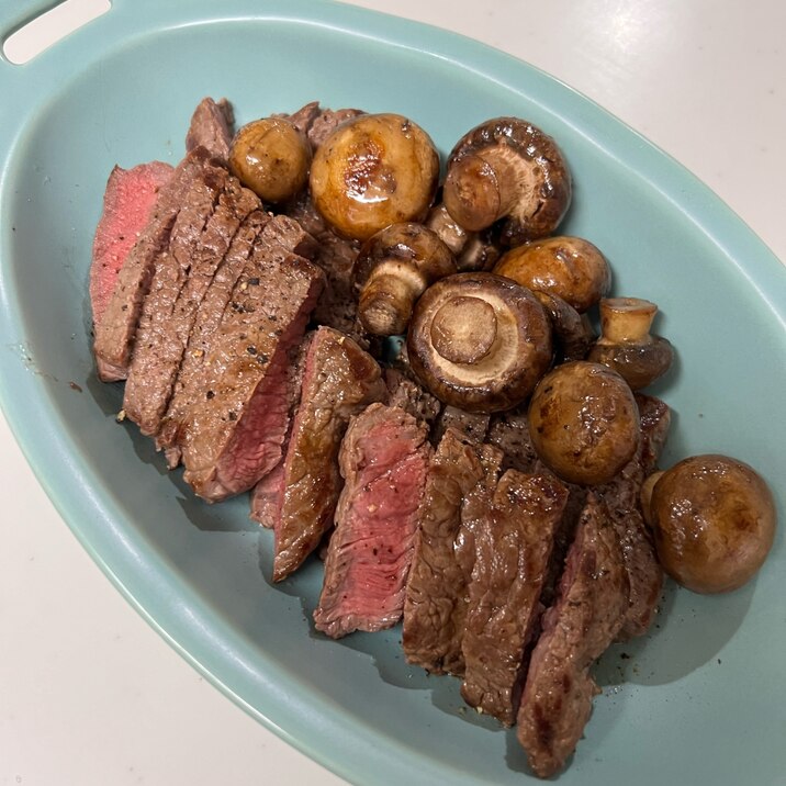 牛もも肉とマッシュルームのソテー
